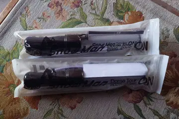 SnowMan ON 응원봉 2세트