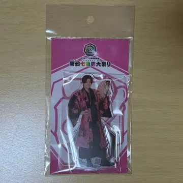 WEST. 코타키 노조무 아크릴 스탠드 간사이 칠색 대남 축제