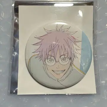 애니메이션 주술회전전 회옥옥절 원화 캔뱃지 고죠 사토루