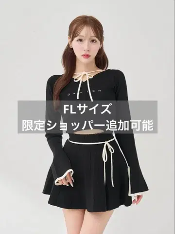 Darich 허리 오픈 리본 디자인 니트 미니 원피스 BLK FL