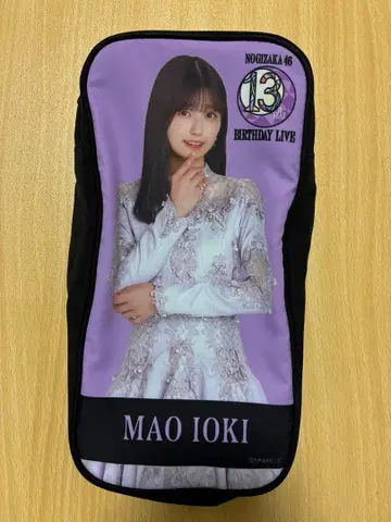 노기자카46 이오키 마오 응원봉 케이스