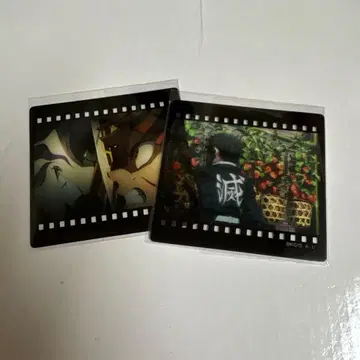 귀멸의 칼날 카이가쿠 아가츠마 젠이츠 클리어 카드 즐거운 복권