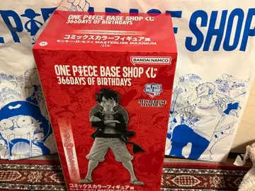 원피스 베이스샵 1번 복권 루피 피규어 코믹스 컬러 증정