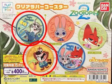 주토피아 러버 코스터