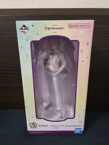 학원 아이돌 마스터 제일복권 아리무라 마오 A상 1/7 피규어