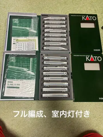 KATO 700계 신칸센 N게이지 풀편성 10-1645/10-1646