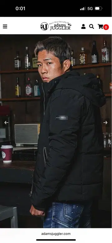 아담스 저글러 RTEG 마추어 블루종 블랙 다운 자켓