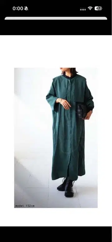 다크 그린 셔츠 원피스 긴팔