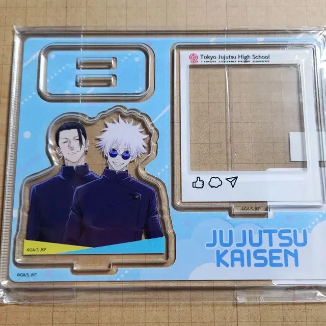 주술회전 인스타풍 고죠 사토루 게토 스구루 아크릴 스탠드