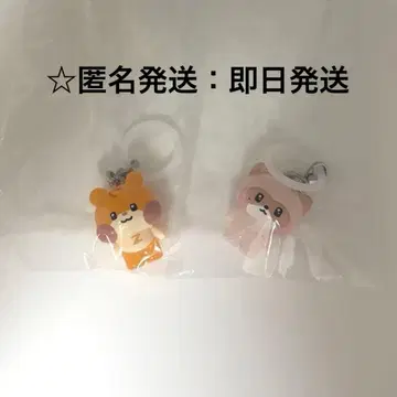 zeroni 하니니 비니니 메지루시 액세서리 하오빈