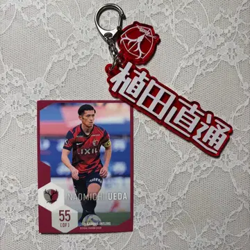 가시마 앤틀러스 55 우에다 나오미치 참 포함 아크릴 키링 트레이딩 카드