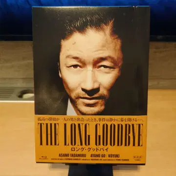 THE LONG GOODBYE 롱 굿바이 Blu-ray