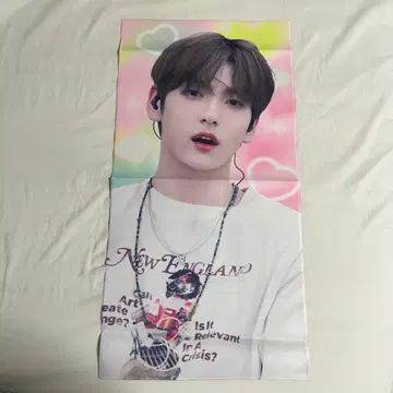 TXT 수빈 슬로건