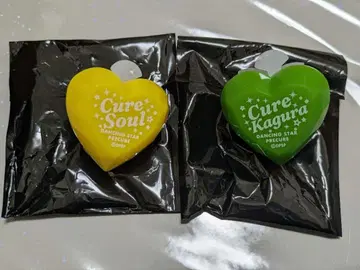 보쿠프리 3 큐어 소울 큐어 카구라 링 라이트 2종 세트