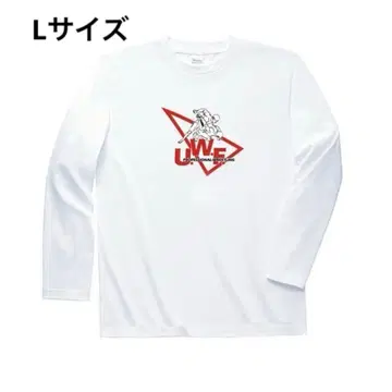 소량 있음! UWF 완전 복각 시리즈 긴팔 T셔츠 L 사이즈