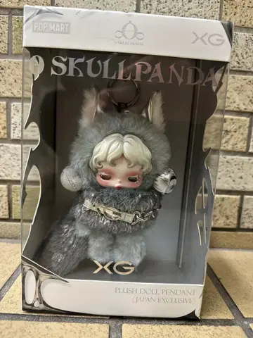 SKULLPANDA 스컬팬더 x XG 콜라보 일본 한정판 봉제 인형