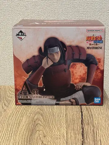 제일복권 NARUTO-나루토- 돌풍전 이어지는 마음 A상 센쥬 하시라마