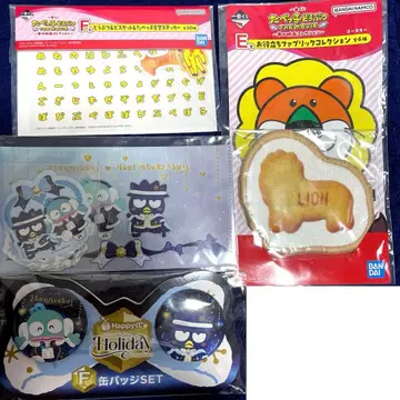 제일복권 묶음 판매