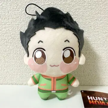 HUNTER x HUNTER 쵸피누이 봉제 인형 곤