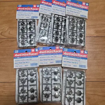 미니 사륜구동 에어로 휠캡 세트 A