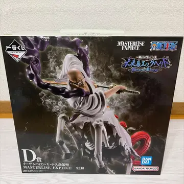 제일복권 원피스 미래섬 에그헤드 Burst of Energy