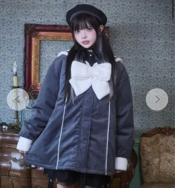 Whinny wego 아마아마포코포코 캔디 아우터