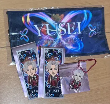 미니 타월 야기 유세이 캡슐 4종 세트