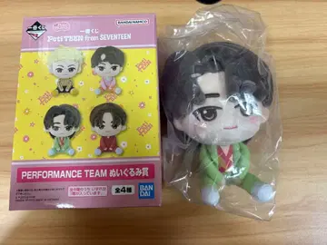 SEVENTEEN 제일복권 PetiTEEN 봉제 인형 THE8