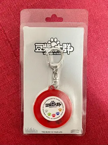 마메시바노타이군 뮤직 키링 트레이딩 카드 없음