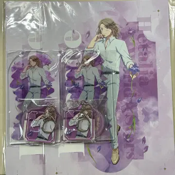 헤타리아 프랑스 Web 복권