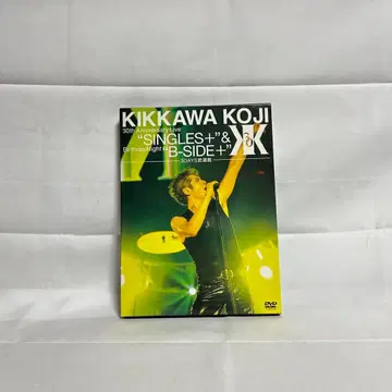 KIKKAWA KOJI 30th Anniversary Live DVD