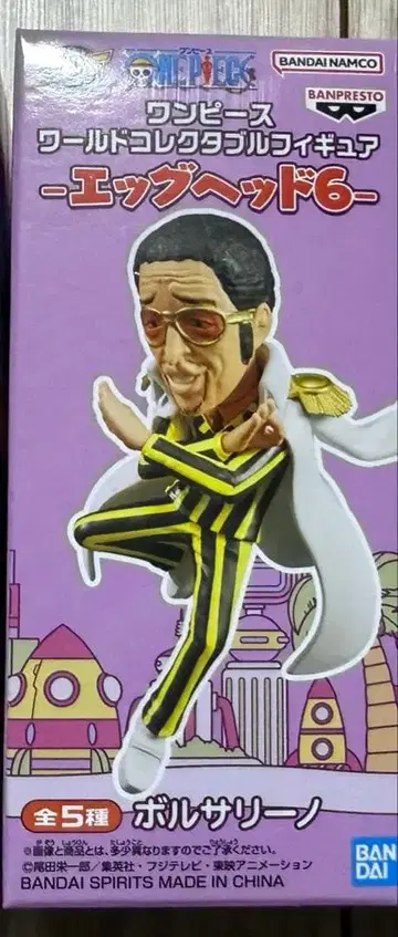 ONEPIECE 월드 컬렉터블 피규어 2