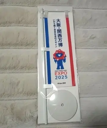 오사카 간사이 엑스포 2025 탁상 미니 깃발