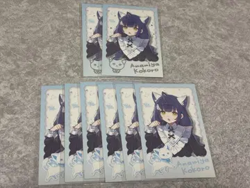 Days vol.2 아마미야 코코로 폴라로이드풍 카드