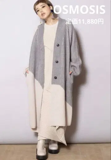 오즈모시스 스트라이프 절개 니트 가디건 니트 코트 롱 가디건