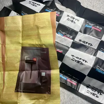 올 나이트 니폰 가챠가챠의 숲