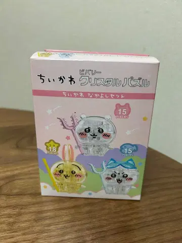 치이카와 (먼작귀) 크리스탈 퍼즐