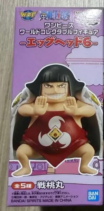 ONEPIECE 월드 컬렉터블 피규어 1