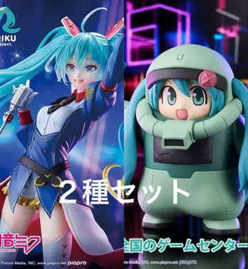 GUNDAM x MIKU 콜라보 피규어 자쿠미쿠 세트
