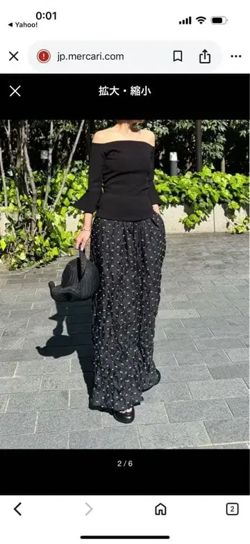 Cygne 와셔 와이드 팬츠 Germaine 사이즈 0