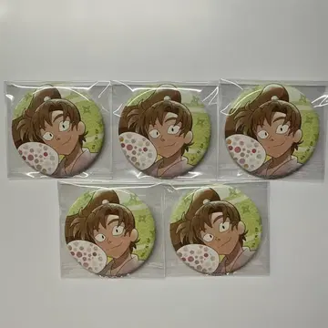 닌타마 란타로 시타마치 산책 젠포지 잇사쿠 캔뱃지