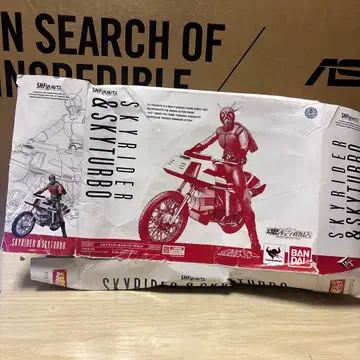 피규어 왕 가면라이더 위저드 혼 STAGE