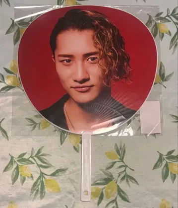 SnowMan Snow Man ON 굿즈 부채 이와모토 히카루