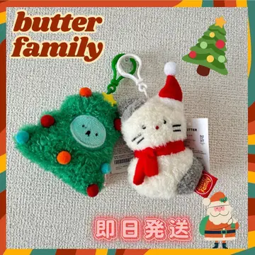 butter family 한국 버터 패밀리 크리스마스 키링