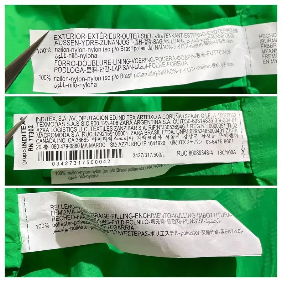 10번째 상품 이미지