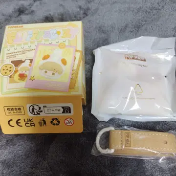 POPBEAN Fluffy & Cozy 데코레이션 참 디