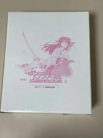 사쿠라 대전 알람 시계