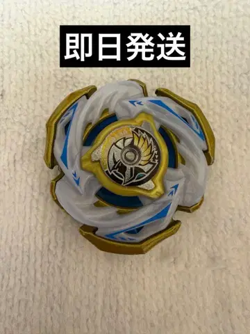 베이블레이드 X 발키리 볼트 S4-70V