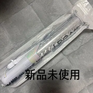 Snow Man 1st DOME TOUR 2023 i DO ME 응원봉