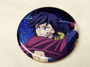 토미오카 기유 귀멸의 칼날 무한성편 글리터 캔뱃지